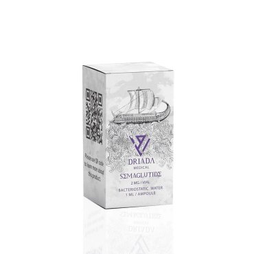 Semaglutide 2 mg  Driada Medical